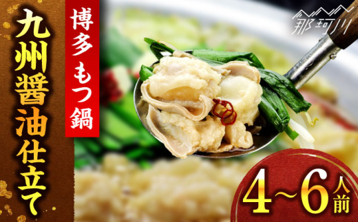 Zbg(Bݖd) 4`6lO Y600gЃxltBX߉ϐs [GED044]߉ϐs22000ZbgE؁EHHiJ[EV`[