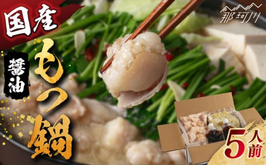 YiݖjZbg 5lOHEI߉ϐs    [GBG011]߉ϐs15000ZbgE؁EHHiJ[EV`[