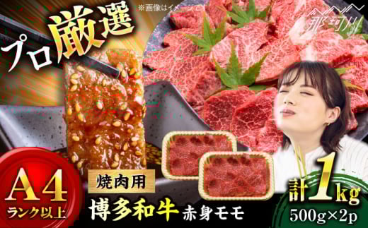 ya̎|\Iza  Ԑgēp 1kg(500g×2)MEAT PLUS߉ϐs [GBW142]߉ϐs22000