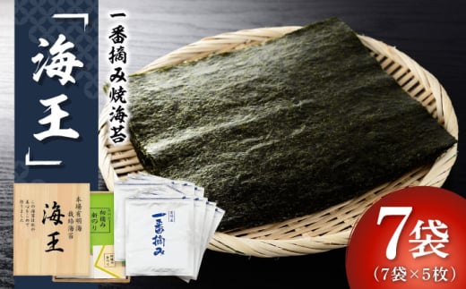 wCxԓE L̂ ĂC 5×7܁Ђ恄߉ϐs [GZJ002]߉ϐs23000ECŶEC