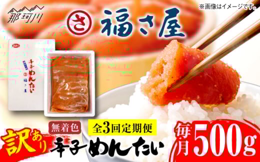 yS3ցz󂠂 F hq߂񂽂 500gЁ߉ϐs [GEJ019]߉ϐs24000ECYqȆ