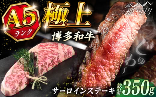 a A5N T[CXe[L  350g×1KRAZY MEAT ߉ϐs Xe[L T[C BBQ a  [GFQ009]߉ϐs27000