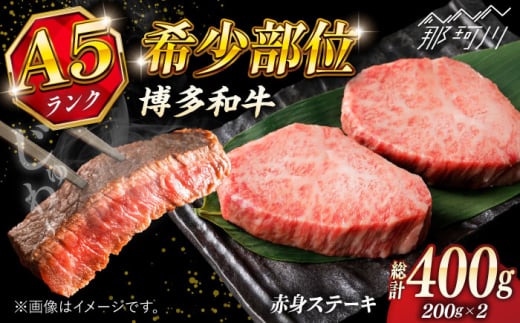 a A5N 󏭕 Ԑg Xe[L 200g×2 KRAZY MEAT ߉ϐs a   BBQ [GFQ025]߉ϐs20000