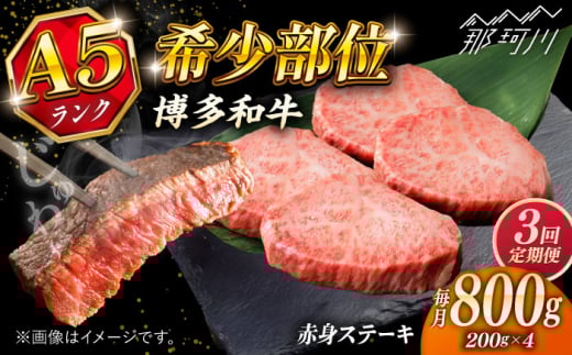 �y�S3�����ցz�ɏ� �����a�� A5�����N �Ԑg �󏭕��� �X�e�[�L 200g×4�� ���ʂ��܂���  ��KRAZY MEAT�� �߉ϐ�s [GFQ030]�������߉ϐ�s131000������