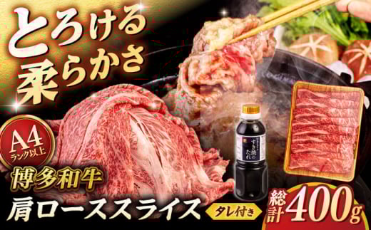 a [X 400g ؂ XCX t  qT_t[Y߉ϐs [GFY003]߉ϐs14000