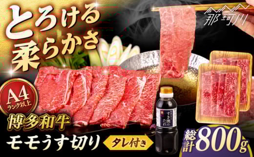 a  ؂ 800g (400g×2p) Ẵ^t qT_t[Y߉ϐs  јa  XCX Ԑg  [GFY020]߉ϐs24000