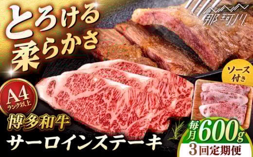 yS3ցzyA4/A5za T[C Xe[L 200g×3 qT_t[Y߉ϐs  јa  Xe[L  [GFY072]߉ϐs78000