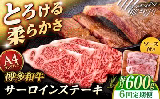 yS6ցzyA4/A5za T[C Xe[L 200g×3 qT_t[Y߉ϐs  јa  Xe[L  [GFY073]߉ϐs155000