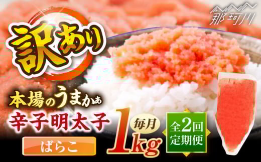 yS2ցzhqqLF@󂠂!(΂炱)(1kg) ؑHi ߉ϐs [GFR020]߉ϐs19000ECYqȆ
