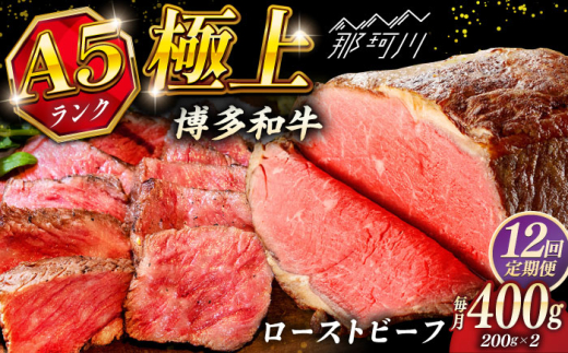 yS12ցzɏ a A5N [Xgr[t 200g×2  KRAZY MEAT ߉ϐs Ԑg    јa Mtg [X [GFQ036]߉ϐs383000