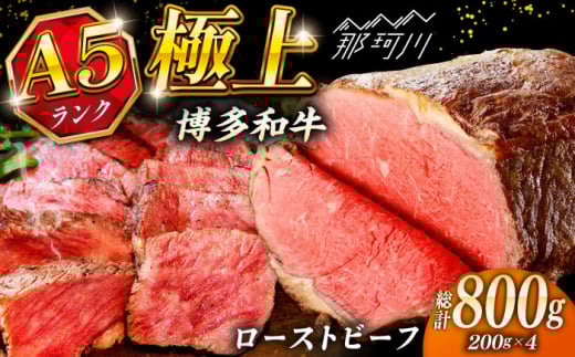 ɏ a A5N [Xgr[t 200g × 4  KRAZY MEAT ߉ϐs [GFQ037]߉ϐs55000