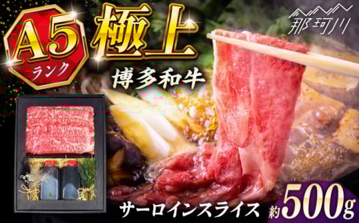 a A5N T[C ĂZbgitj KRAZY MEAT ߉ϐs  Ă Zbg A5 [GFQ041]߉ϐs41000