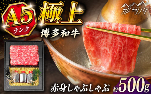 a A5N Ԑg Ԃ Zbgio`Zk^CvtjKRAZY MEAT ߉ϐs   A5 a   [GFQ045]߉ϐs35000