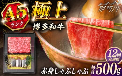 yS12ցza A5N ԐgXCX500g Ԃ Zbgio`Zk^CvtjKRAZY MEAT ߉ϐs   A5 a   [GFQ048]߉ϐs417000