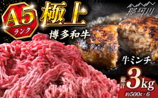 a A5N ~` 500g×6 KRAZY MEAT ߉ϐs [GFQ057]߉ϐs34000