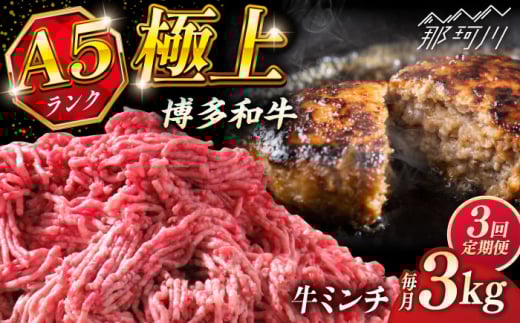 yS3ցza A5N ~` 500g×6 KRAZY MEAT ߉ϐs [GFQ058]߉ϐs100000