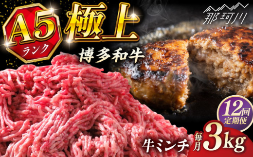 yS12ցza A5N ~` 500g×6 KRAZY MEAT ߉ϐs [GFQ060]߉ϐs398000