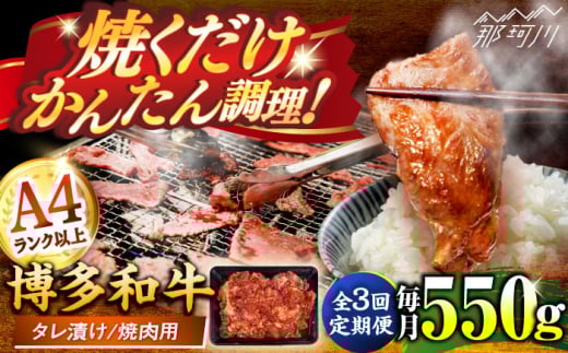 yS3ցzaA4Nȏēp^550g ؑHi ߉ϐs [GFS009]߉ϐs25000