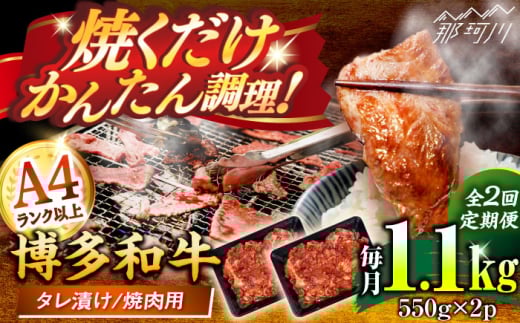 yS2ցzaA4Nȏēp^1.1i550g×2j ؑHi ߉ϐs [GFS012]߉ϐs27000