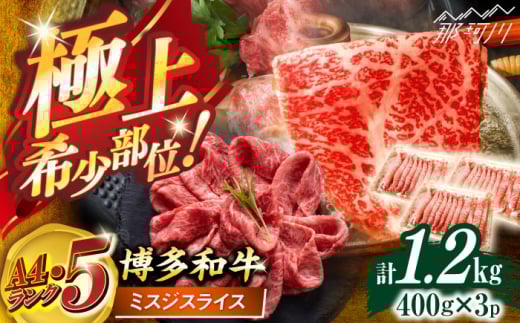 ayA4`A5zN ~XWXCX 1.2(400g×3) ؑHi ߉ϐs [GFS026]߉ϐs40000