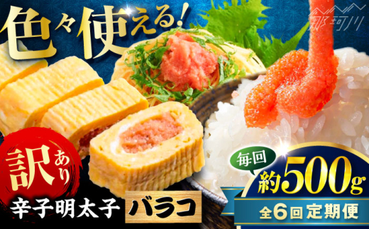 yS6ցzhqq 󂠂!(oRLM)(500g) ؑHi ߉ϐs [GFV004]߉ϐs37000ECYqȆ