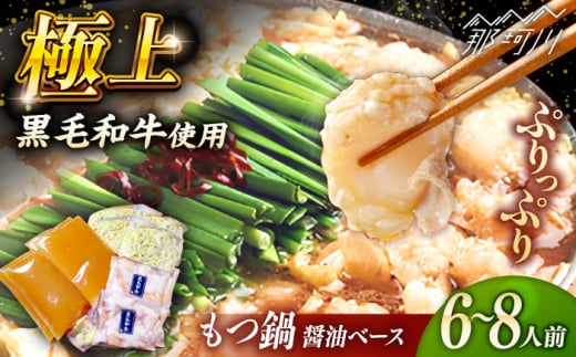 yΕΏہzјa 6`8lOiݖx[Xj`o`E{KX[v`KRAZY MEAT ߉ϐs [GFQ062]߉ϐs28000ZbgE؁EHHiJ[EV`[