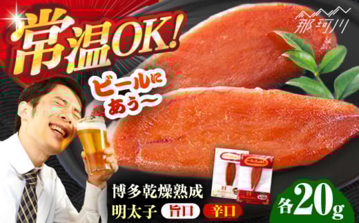 nqi|EhjZbgʎВc@ln揤Ђӂ邳ہ ߉ϐs [GBX222]߉ϐs10000ECYqȆ