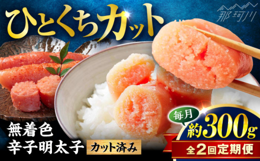 yS2ցz FhqqЂƂJbg(300g) ؑHi ߉ϐs [GFV018]߉ϐs17000ECYqȆ