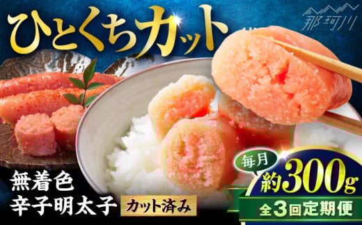 yS3ցz FhqqЂƂJbg(300g) ؑHi ߉ϐs [GFV019]߉ϐs25000ECYqȆ