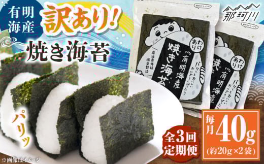 yS3ցzL̂ 󂠂! ĂC 20g×2 ؑHi ߉ϐs [GFW003]߉ϐs15000ECŶEC