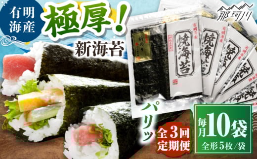 yS3ցzɌ!!(݂Əd1.5{)VC ĊC10܃Zbg S`5×10 L̂ ؑHi ߉ϐs [GFW043]߉ϐs63000ECŶEC