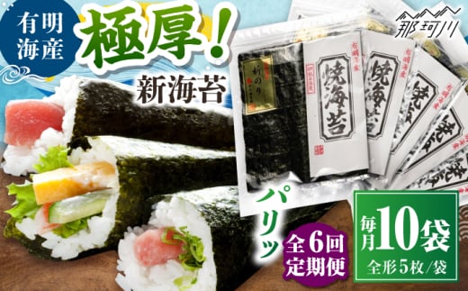 yS6ցzɌ!!(݂Əd1.5{)VC ĊC10܃Zbg S`5×10 L̂ ؑHi ߉ϐs [GFW044]߉ϐs126000ECŶEC