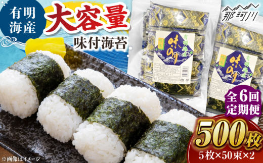 yS6ցzFtC12×5×50×2(v100) L̂ Ysgp ؑHi ߉ϐs [GFW056]߉ϐs60000ECŶEC