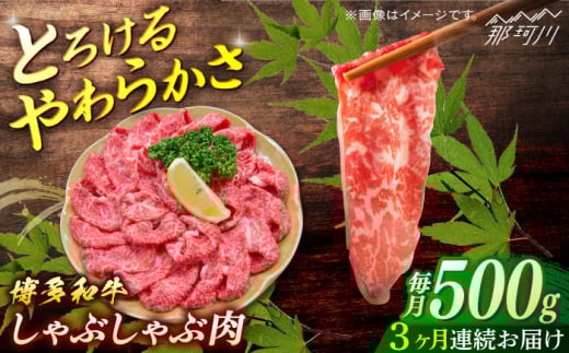 a@Ԃԁ@֑SR񁃈ʎВc@ln揤Ђӂ邳ہ ߉ϐs [GBX139]߉ϐs38000