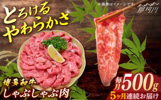 a@Ԃԁ@֑S5񁃈ʎВc@ln揤Ђӂ邳ہ ߉ϐs [GBX140]߉ϐs62000