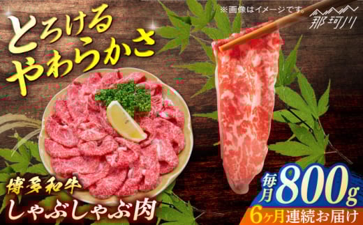 a@Ԃԁ@֑S6񁃈ʎВc@ln揤Ђӂ邳ہ ߉ϐs [GBX141]߉ϐs107000