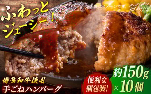 a@育˃no[O150g×10ʎВc@ln揤Ђӂ邳ہ ߉ϐs [GBX195]߉ϐs13000