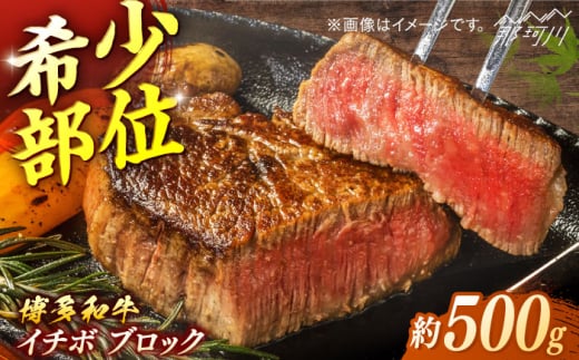 a@C`{ubN@500gʎВc@ln揤Ђӂ邳ہ ߉ϐs [GBX230]߉ϐs24000