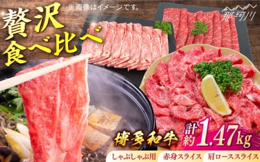 a@ґ򂵂ԂԁEĂZbgʎВc@ln揤Ђӂ邳ہ ߉ϐs [GBX233]߉ϐs33000