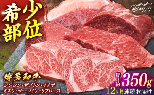 yS12ցza@󏭕ʃubNʎВc@ln揤Ђӂ邳ہ ߉ϐs [GBX235]߉ϐs210000