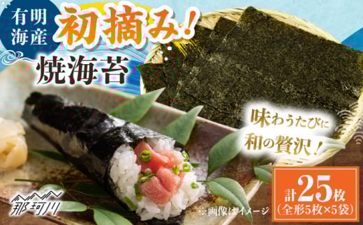 EݐVC ĊC5܃Zbg S`5×5 L̂ ؑHi ߉ϐs [GFW029]߉ϐs11000ECŶEC