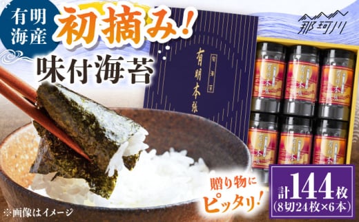 E݊Cێgp L̂ Y L{Mtg 824×6{ ؑHi ߉ϐs C ̂ Y ɂ ނ 芪 ɂ ̂ Ă̂ B C Mtg [GFW049]