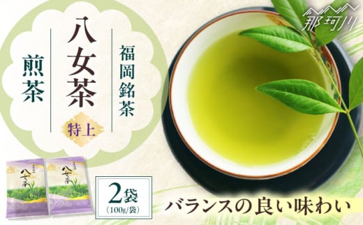 yzZbg@100g×2 ؑHi ߉ϐs [GFW069]߉ϐs12000E