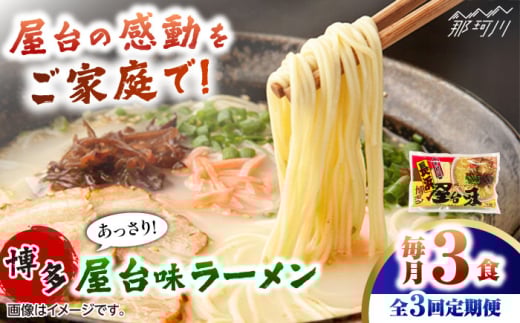 yS3ցz䖡[ 3H ؑHi ߉ϐs [GFX003]߉ϐs15000˃[