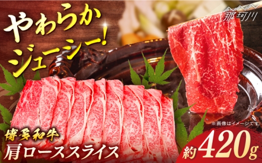 a@[XXCX@420gʎВc@ln揤Ђӂ邳ہ ߉ϐs [GBX086]߉ϐs14000