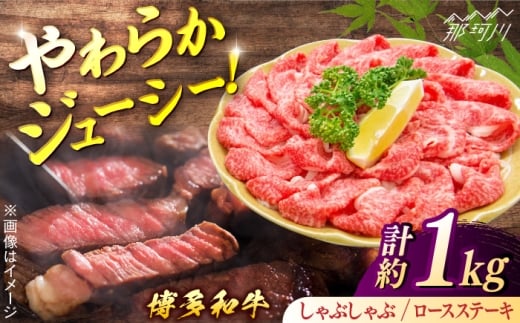 aAZbgiԂԁ@600gA[XXe[L@400gjʎВc@ln揤Ђӂ邳ہ ߉ϐs [GBX130]߉ϐs33000