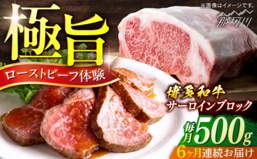 a@T[CubN@֑S6񁃈ʎВc@ln揤Ђӂ邳ہ ߉ϐs [GBX173]߉ϐs140000