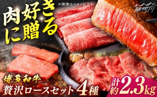 a@ґ򃍁[XZbgʎВc@ln揤Ђӂ邳ہ ߉ϐs [GBX183]߉ϐs84000