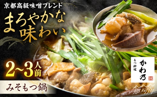 yTz@2`3lOZbgi݂jʎВc@ln揤Ђӂ邳ہ ߉ϐs [GBX240]߉ϐs17000ZbgE؁EHHiJ[EV`[