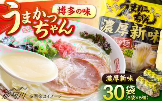 E̖w܂x30܁i5܃pbN×6ZbgjZVʎВc@ln揤Ђӂ邳ہ ߉ϐs [GBX248]߉ϐs13000˃[